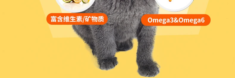 RedDog red dog cat cream cream baby cat cream cream beauty beauty spit Hair ball vitamin 120g dinh dưỡng - Cat / Dog Health bổ sung