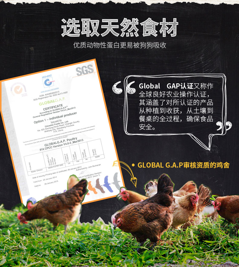 Mai Fudi Dog Snacks Gà khô cuộn Khoai tây ngọt 360g Gà ức gà Dải Teddy Dog Snack Đào tạo phần thưởng cho chó thức ăn thú cưng