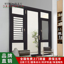 Gold Steel Mesh Window Yarn Integrated Burglary Window Aluminum Clad Wood Broken Bridge Aluminum Soundproofing insulation Insulated Sealed Yang Light House Seal Balcony