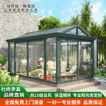 Villa Terrace Terrace Yang Light House Aluminum Alloy Glass House Steel Structure Broken Bridge Aluminum System Chinese Antique Retro Doors And Windows