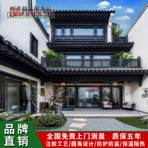 New Chinese antique aluminum alloy door and window retro minuscumin 4-in-house Broken Bridge Aluminum Courtyard Ancient Building Soundproof Window Custom