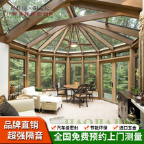 Insulated Aluminum Clad Wood Solid Wood Yang Light House Soundproof System Windows Three-layer Tempered Glass Floor Window Seal Balcony Customize