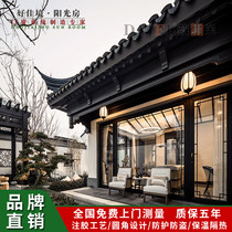 China Wind Imitation Ancient Doors And Windows New Chinese Vintage Pine Bridge Aluminum Alloy Folk Juku Weg Broken Bridge Soundproof Windows