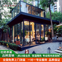 Villa Double Glazed Terrace Yang Guang Room Terrace Broken Bridge Aluminum Alloy Integrated Windows Seal Balcony Soundproof Window Customize