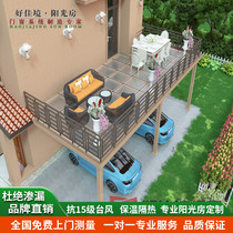 Villa Courtyard Terrace Terrace Terrace Sun Light House Garden Tempered Glass House Broken Bridge Aluminum Alloy Doors And Windows Seal Balcony Customize