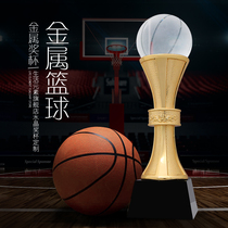 Metal basketball trophy custom Crystal trophy custom sports game Football Golf trophy production lettering