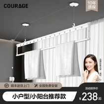 COURAGE single pole drying rack hand lift double pole clothes small apartment balcony white manual single row bar