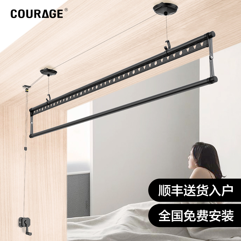 Single-lever drying rack hand-cranked balcony lift single row clothes rail small apartment type single-root manual drying clothes horizontal bar