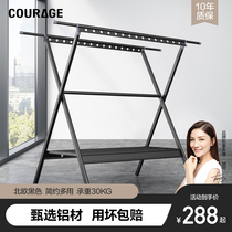 COURAGE floor-to-ceiling drying rack folding indoor household balcony telescopic drying quilt cold hanger folding barrier drying hanger