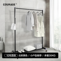 Stable laundry rack floor bedroom hanging hanger cool clotheshorse single lever mobile simple home balcony clotheshorse