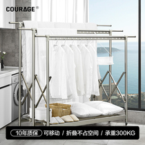 Kareqi clothes hanger floor folding telescopic double bar indoor softball Quilt Hanging Pole Sandhanger Balcony Clotheshorse