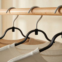 COURAGE non-marking hangers household clothes non-slip plastic support hanging clothes can not afford black clothes hanging rack