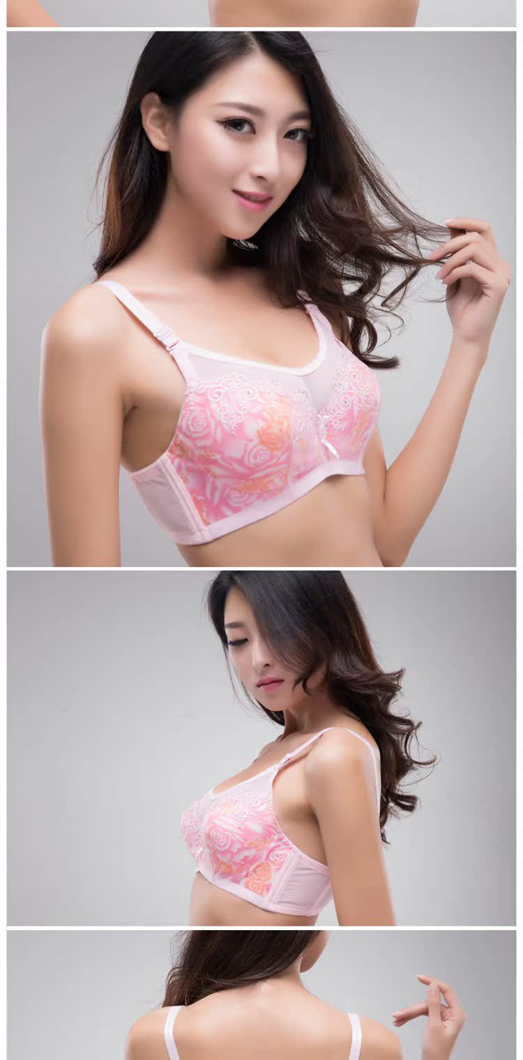 Hodo / red bean áo lót mỏng phụ nữ thu thập mùa hè ống hàng đầu bọc ngực chống ánh sáng để nhận được áo ngực ngực áo ngực cho bé bú