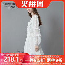 Kamy spring dress 2021 new female white chiffon fairy dress long sleeve very fairy French niche dress