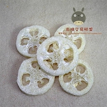 Small pet teething toys 100% natural loofah loofah segments rabbit hamster chinchilla