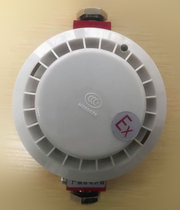 Songjiang Yunan Explosion Protection Smoke Sensation JTY-GD-9002-B Explosion Protection Photoinduced Smoke Detector 3002B-B (Ex)