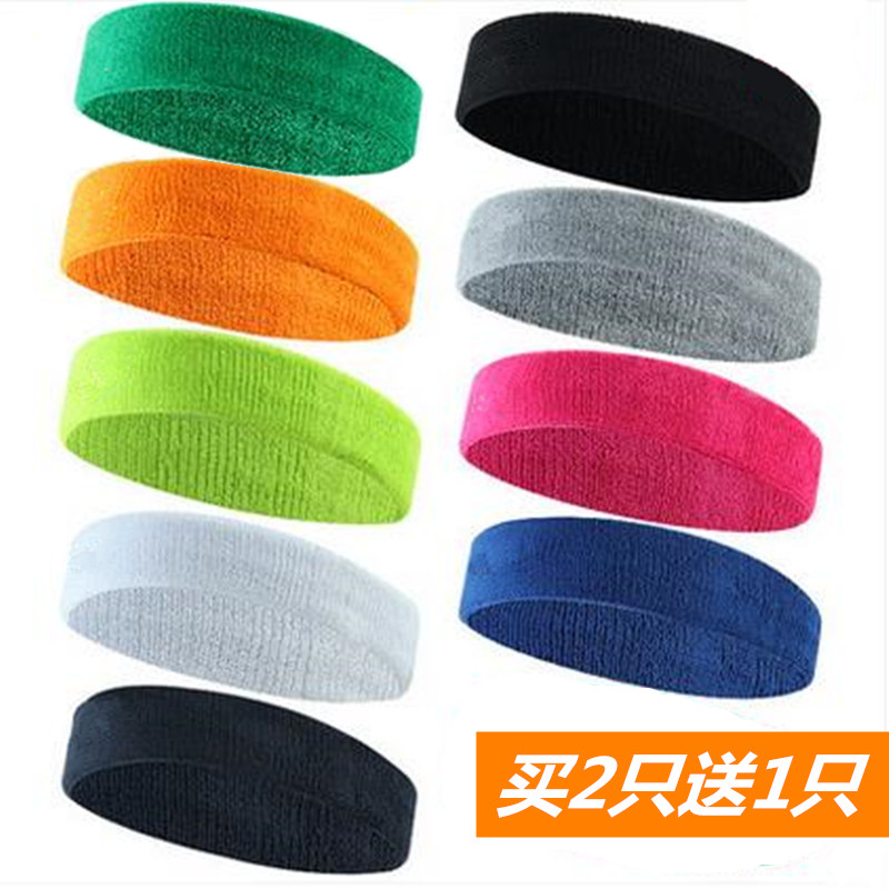 Sports headband with men and women basketball tennis running sweaty with sweat and face washing beam with headscarf hoop headband
