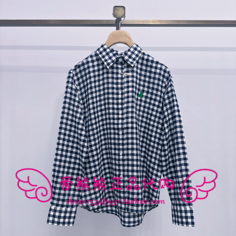 In-Stock Teenieweenie Bear 26Th Summer Authentic Shirt Ttyc2624Che-00 Yc2624Che