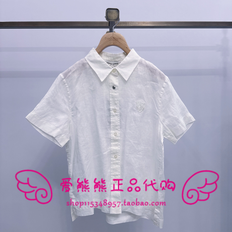 In Stock Teenieweenie Bear 26 Summer Genuine Store Shirt Ttyw2624W6A Yw2624W6A In Stock Teenieweenie Bear 26 Summer Genuine Store Shirt Ttyw2624W6A Yw2624W6A
