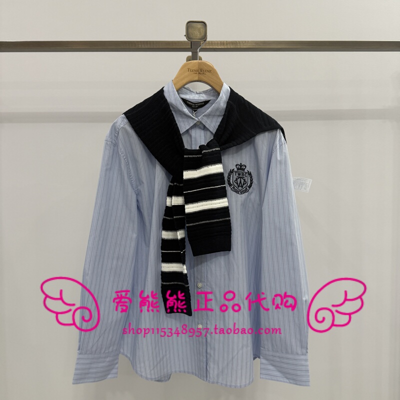 Special Offer Teenieweenie Bear Spring Style Authentic Shirt Ttys257802W-00 Ys257802W