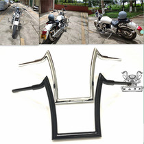 Suitable for Lifan V16 LF250-D modified Harley sheep horn handlebar ABS extension line