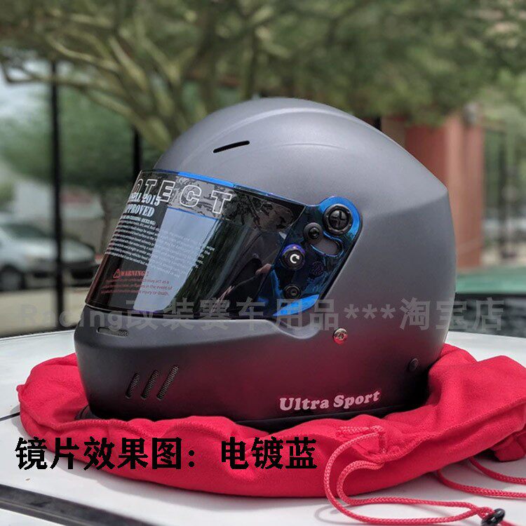 Racing helmet original lens Dark tea Light tea amber electroplated blue electroplated silver Transparent helmet goggles Goggles