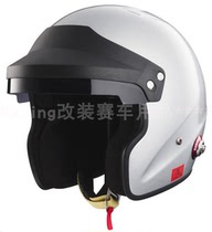 Original Auto Federation SNELL SA2020 Fireproof Flame Retardant Certified Helmet Rally Off-Road Racing Half Helmet