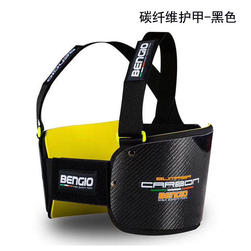 Spot Italy Bengio Bumper carbon fiber kart professional rib racing chest protection liner
