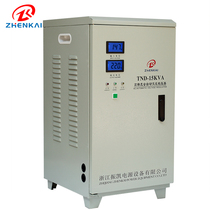  Zhenkai voltage regulator 15000w TND-15KVA Computer refrigerator special voltage regulator Household automatic voltage regulator