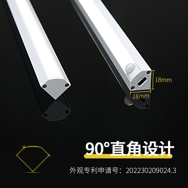 Weilemo Sensor Light Strip Wireless Self-Adhesive Rechargeable Human Body Sensing Kitchen Wardrobe Shoe Cabinet Sideboard Triangular Light Strip