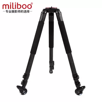 miliboo Tower MTT703B Carbon fiber Photography camera tripod without Gimbal slide tripod