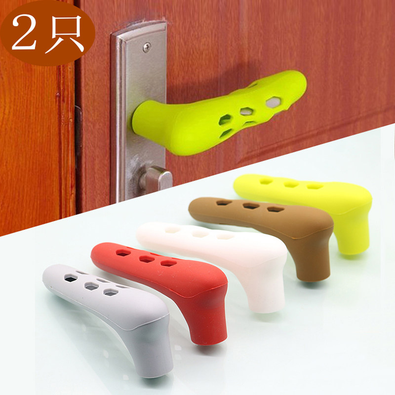 Minimalist door handle Anti-crash protective sheath Children anti-knock safety protective room door Indoor door antistatic protective sheath