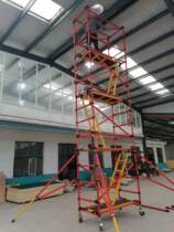 Insulation quick-loading scaffolding mobile platform climbing desktop portable substation dedicated rise 6 meters 8 meters 10 meters