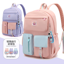 New schoolbag primary school girl princess second and third to sixth grade light children waterproof Ridge shoulder bag