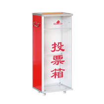 Big Numbers Ballot Box Company Meeting Electoral Box Floor Style With Roller Ballot Box Aluminum Alloy Large Capacity With Lock Red Loving Box Utilitybox Donation Opinion Box Transparent Acrylic Music Donation Box