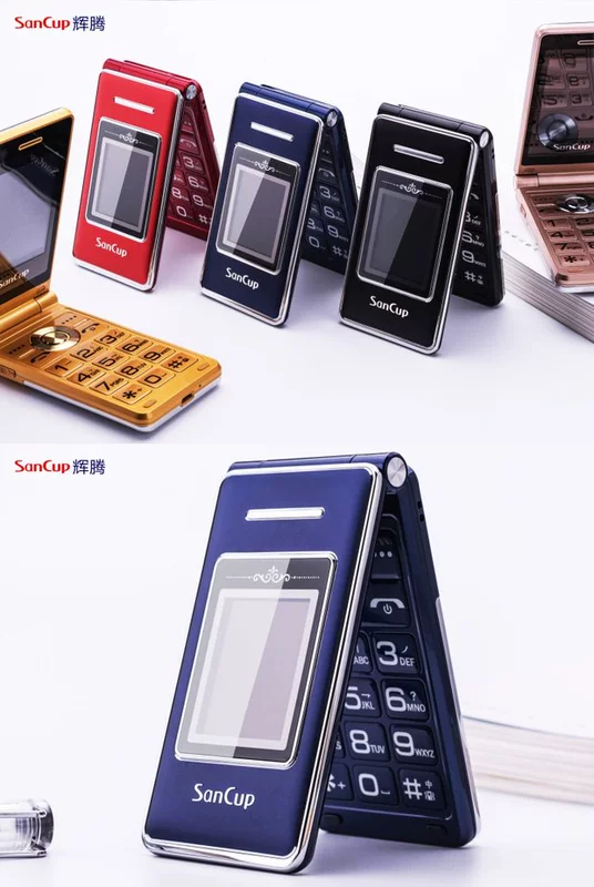 SANCUP / 金国威 C600 Phaeton lật điện thoại di động cũ màn hình cảm ứng chữ viết tay máy cũ nam máy cũ - Điện thoại di động giá samsung a71