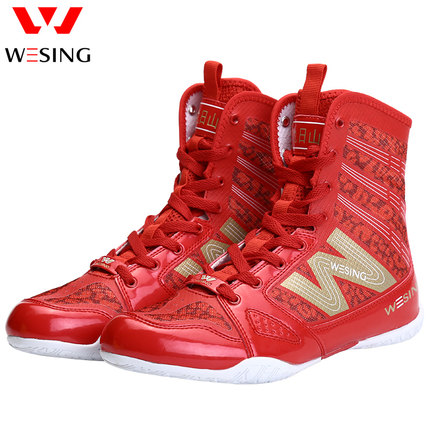Boxing shoes Martial arts shoes Jiuzhishan boxing shoes competition boxing shoes Breathable mesh high tube boxing shoes