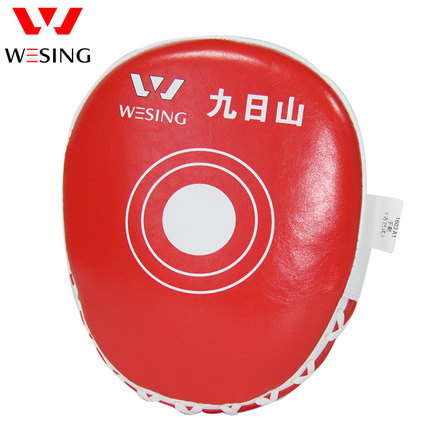 9th Mountain scattered handballers Taekboxing Boxing Training Boxing Target Taekwondo Cuban Small Hand Target Boxing Target Boxing Target 
