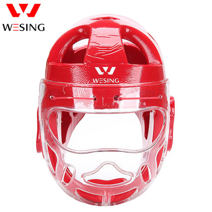 9th Mountain Karate Safety Helmet Adult Children Taekwondo Training Face Hood Type Protective Head Boxing Tai Boxing Closed Safety Helmet