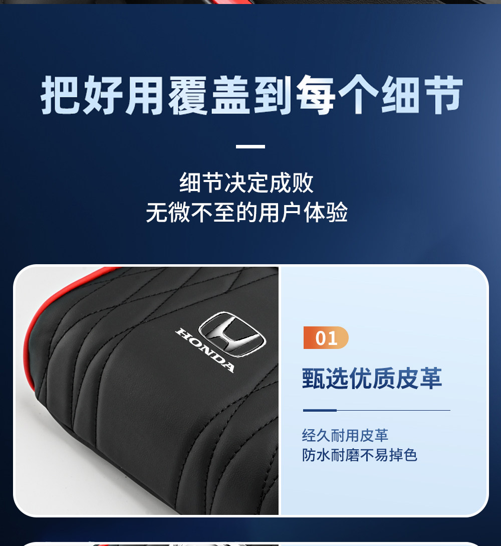 Подлокотник поле рукав 三菱欧蓝德新劲炫帕杰罗劲畅汽车手扶手箱增高垫车载纸巾盒收纳袋