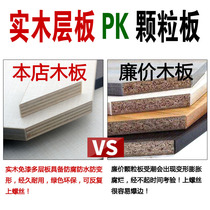 Foldable wall triangular bracket punched load-bearing wall storage shelf shelf partition punch-free kitchen storage rack