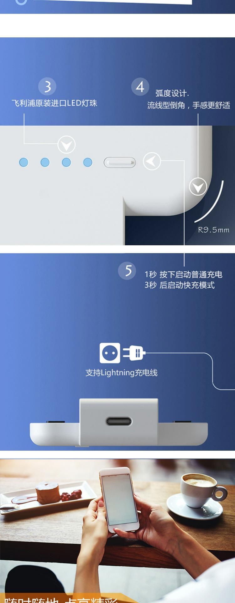 Phổ kẹp pin OISLE của Apple iPhone5 / 6s / 7p / 8 / x mỏng xách tay điện thoại di động sạc kho báu - Ngân hàng điện thoại di động sạc dự phòng trong suốt