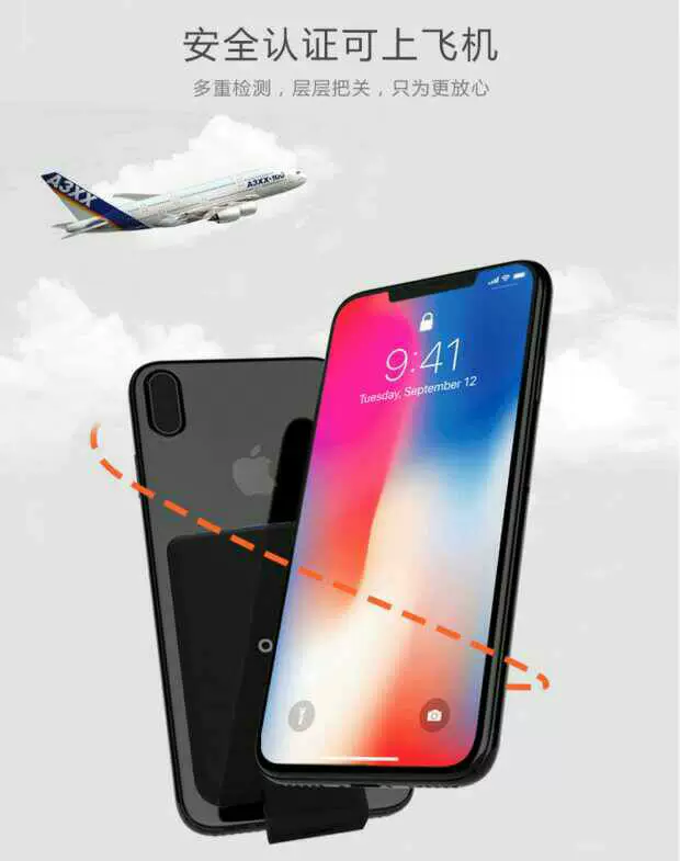 OISLE X Apple Apple Andrews Phổ pin clip clip Samsung s8 Huawei sạc Po Po nhỏ gọn cầm tay không dây sạc pin điện thoại di động mỏng kẹp VIVO OPPO - Ngân hàng điện thoại di động sạc dự phòng 30000mah