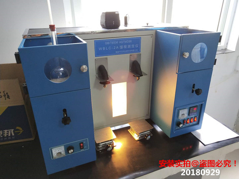 Вискозиметр 全自动运动粘度测定仪 油品运动粘度计 润滑油运动粘度测试仪