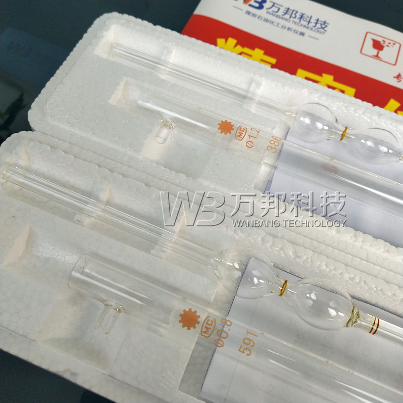 Вискозиметр 全自动运动粘度测定仪 油品运动粘度计 润滑油运动粘度测试仪