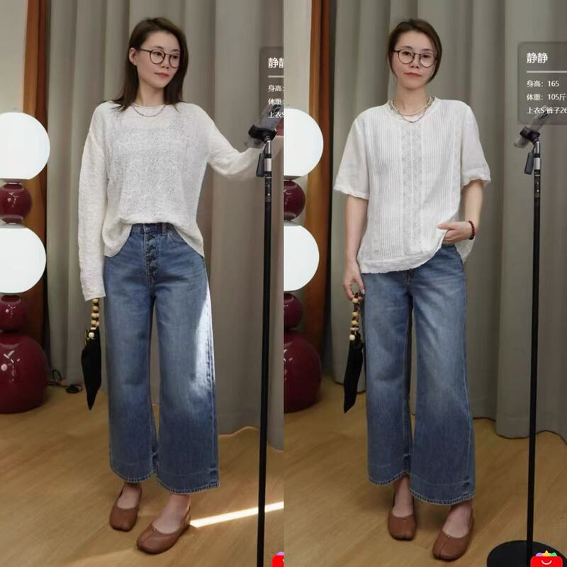 Recommended by Aqi! 3.19 Soft Drape Straight-Leg Cropped Jeans with Button Placket for Women