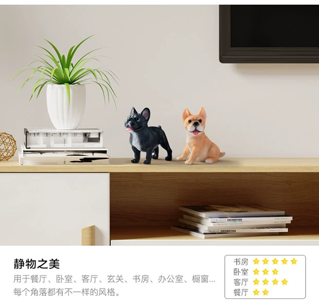 Bulldog Mô phỏng Chó con Chó trang trí Sáng tạo Dễ thương Động vật Phòng khách Trang trí Máy tính để bàn Pet Cửa hàng Trang trí