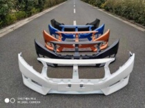 For Honda 10th Generation Civic Front Bumper Rear Bumper 16 17 New Civic Front and Rear bumper Front
