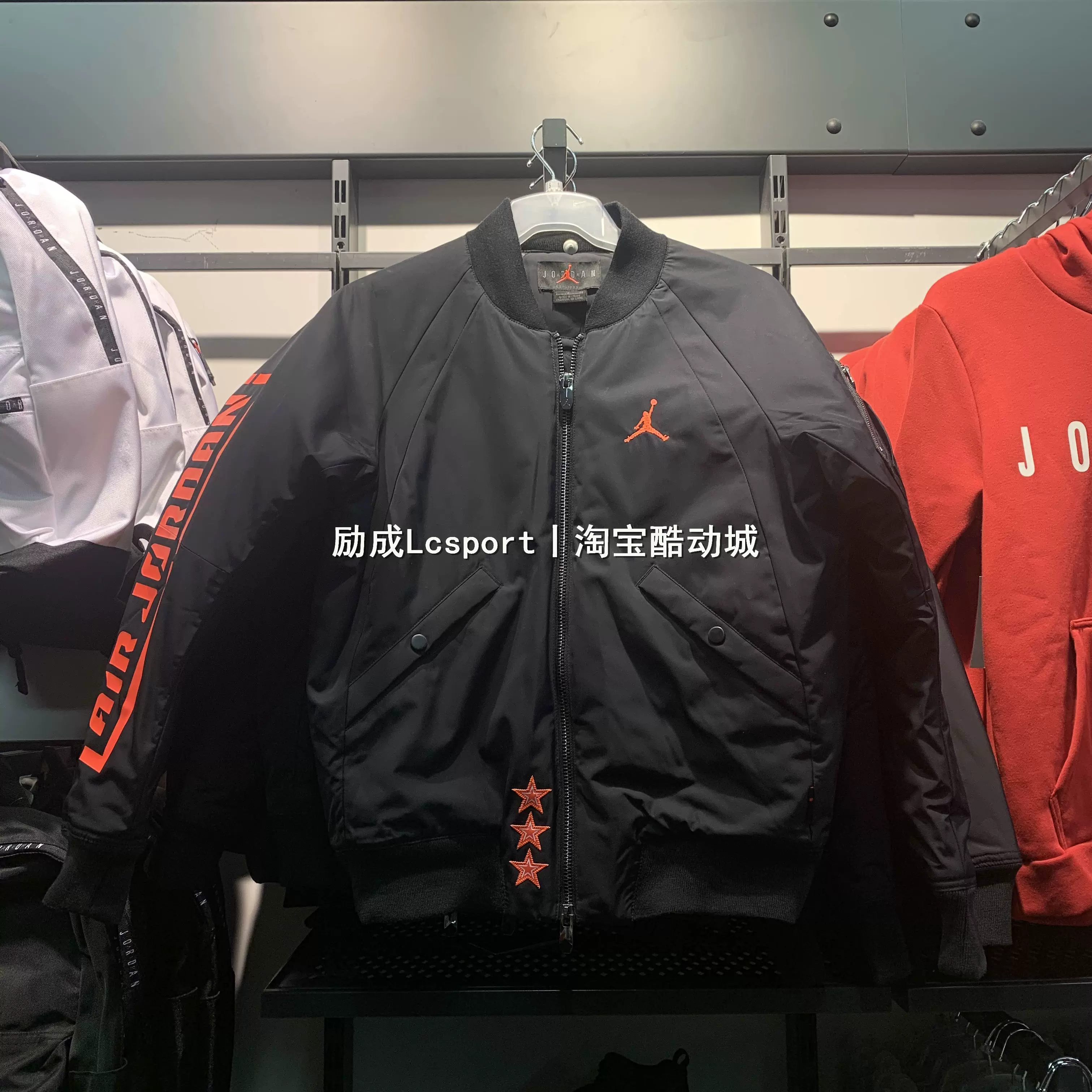 Bộ quần áo cotton nam chính hãng Nike Nike 2019 JORDAN áo khoác thể thao giản dị BQ6957 - Quần áo độn bông thể thao