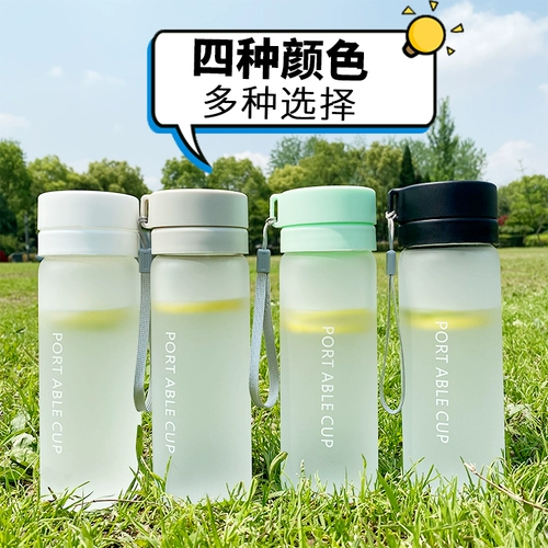 Вместительная и большая стеклянная портативная чайная чашка подходит для мужчин и женщин, увеличенная толщина